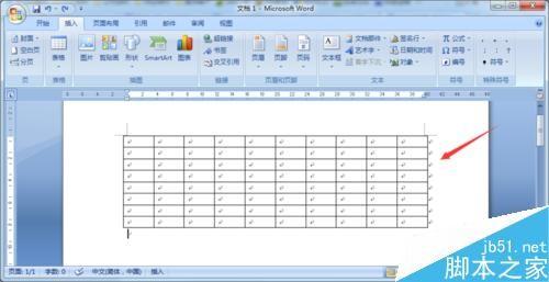 Word文档如何快速统计出表格行数或列数?