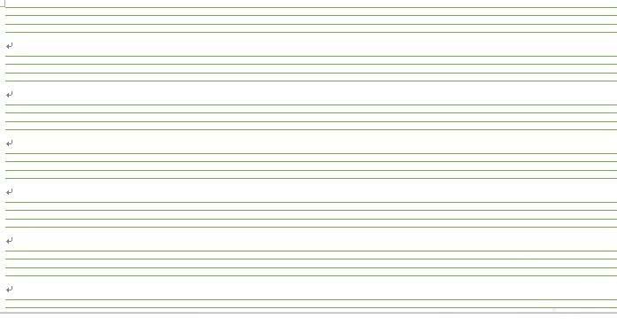 Word2016怎么制作四线三格模板以及表格?