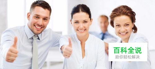 word文档中文版如何在线翻译成英文