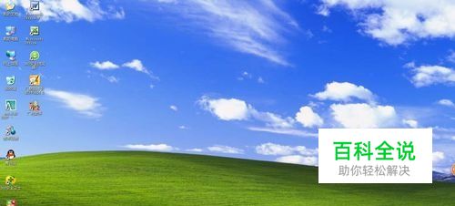 word文档如果里面如果有相同的字，怎样快速修改