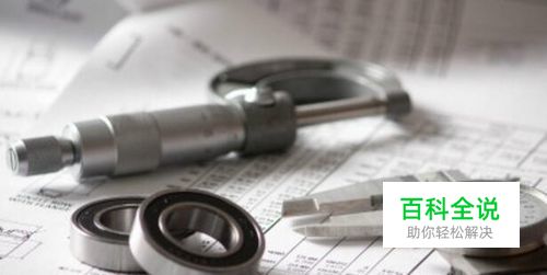 word文档中如何使用修订文本的功能？