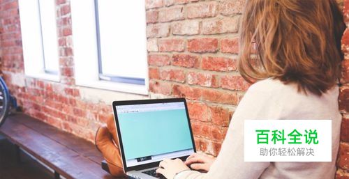 word怎么样画直径5厘米的圆形正方形