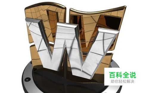 word打开时确认转换功能怎么修复受损的文档