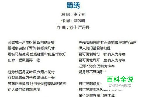 Word文档如何分栏?两栏？多栏?