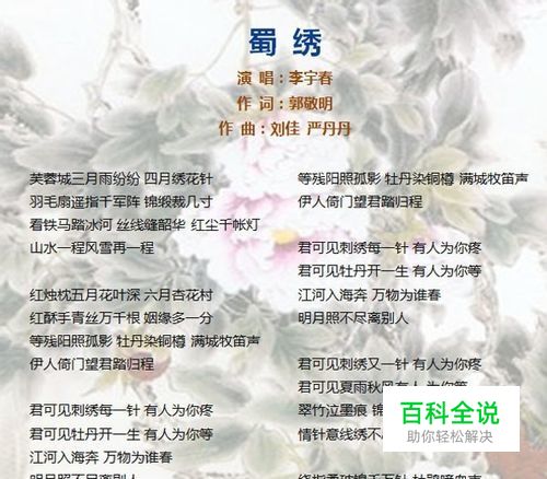 Word文档如何分栏?两栏？多栏?