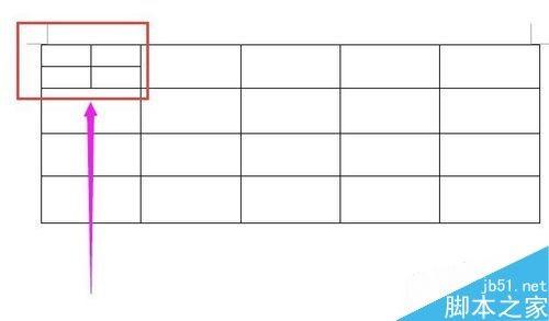 word如何将表格拆分为两个或更多的单元格?