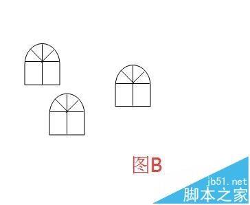 word中怎么绘制一个二层的小楼房?