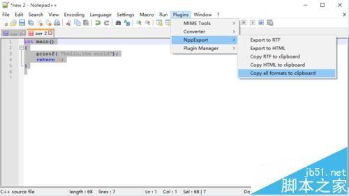 Word怎么排版代码类的文章? word中编程语言代码样式的设置方法