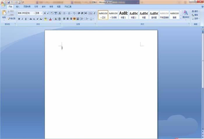 word怎么制作树形的公司结构图?