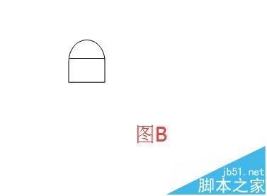 word中怎么绘制一个二层的小楼房?