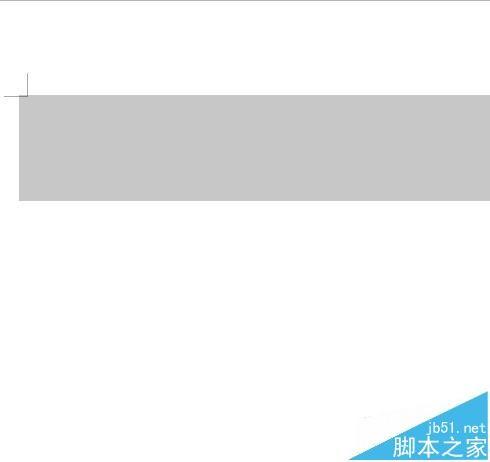 word如何绘制三线表?word文档中绘制三线表方法