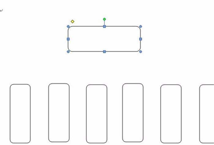word怎么制作树形的公司结构图?