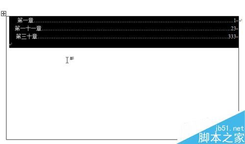 word如何让目录页两侧文字对齐?