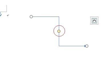 word2016怎么画直角转弯箭头?