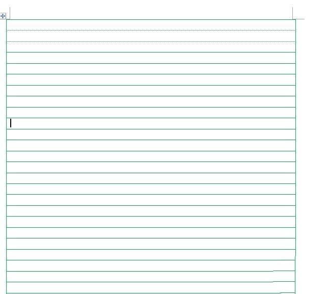 Word怎么制作拼音簿? word拼音练习纸的设置方法