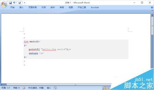Word怎么排版代码类的文章? word中编程语言代码样式的设置方法