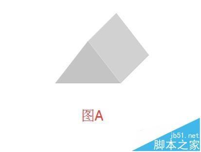 word中怎么绘制一个二层的小楼房?