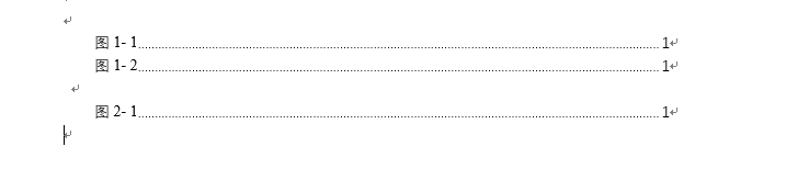 word2016文件怎么自动生成附图清单?