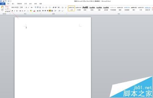 word2010如何加载endnote参考文献管理软件?