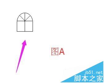word中怎么绘制一个二层的小楼房?