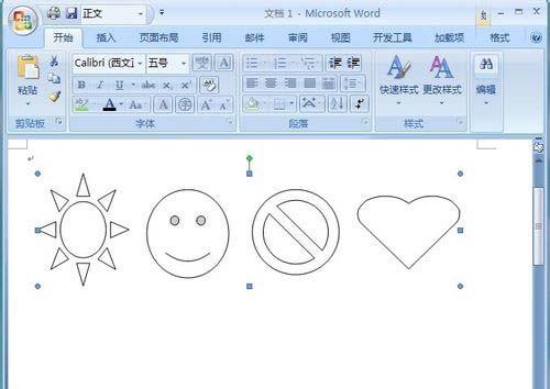 word2007多个图形怎么组合成一个图形?
