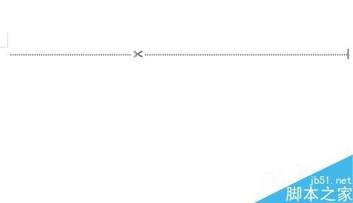 Word2007裁剪线如何制作?