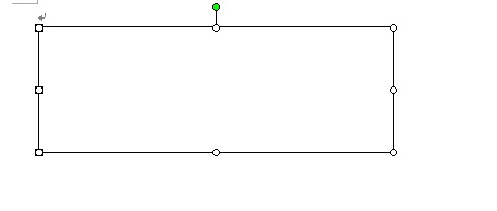 word如何在插入的图形中书写文字?