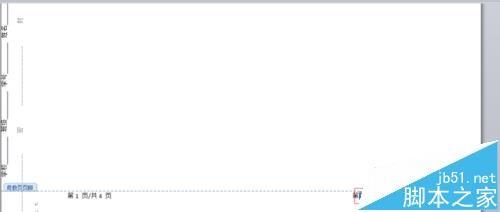 Word制作考卷的时候怎么给分栏添加页码?