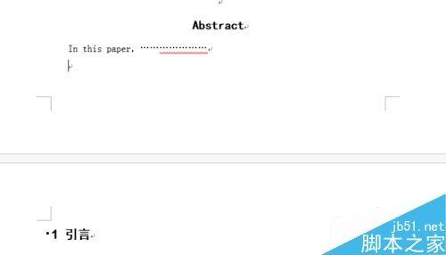 Word怎么插入不同类型的页脚?