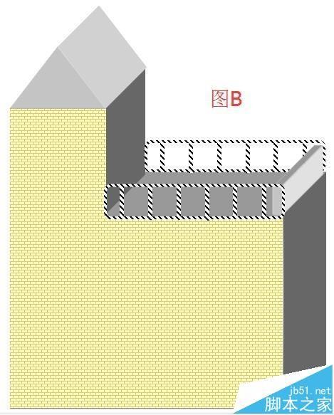 word中怎么绘制一个二层的小楼房?
