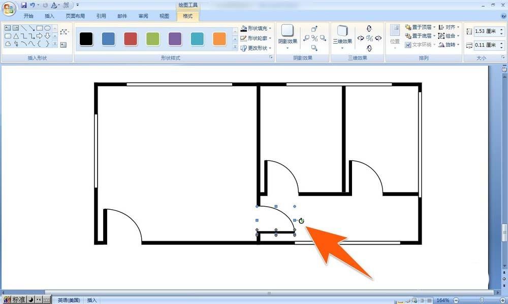 word怎么给平面图画门?