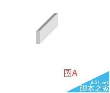 word中怎么绘制一个二层的小楼房?