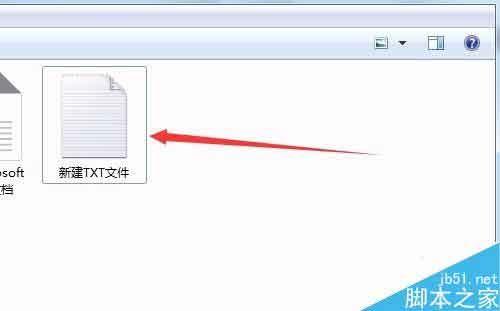 Word文档导出UTF-8编码TXT文档方法分享