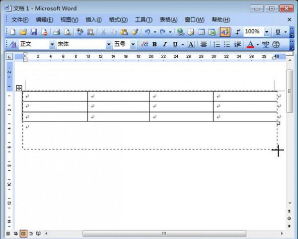 word表格怎么调整