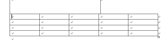 Word如何制作表格?Word制作表格过程