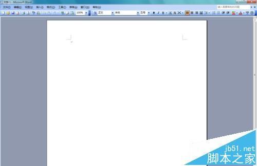 Word2003竖卷形图案在哪里?