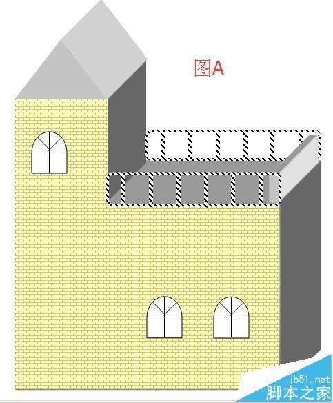 word中怎么绘制一个二层的小楼房?