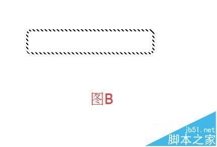 word中怎么绘制一个二层的小楼房?