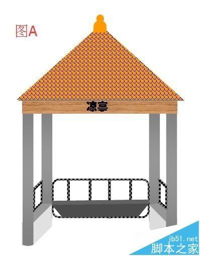 word怎么画一个古代的凉亭?