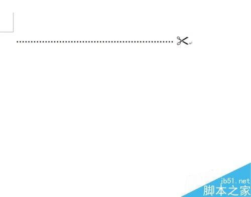 Word2007裁剪线如何制作?