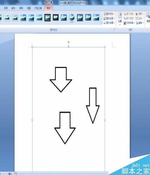 word怎么插入图片呢?word图片插入方法