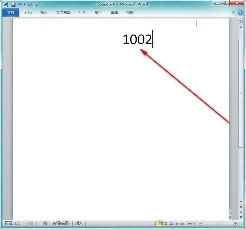 Word文档中怎么给数字设置上标呢?