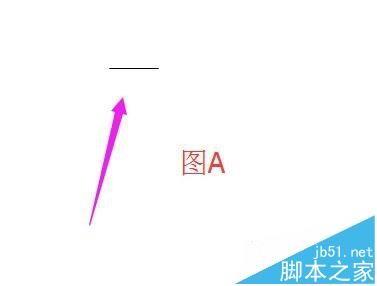 word中怎么绘制一个二层的小楼房?