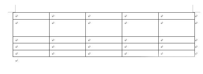 word调整表格大小的几种方法