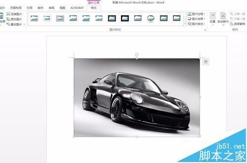 Word2016怎么联机插入网上图片?