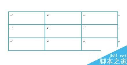 word2010如何改变表格的线条颜色呢?