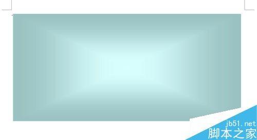 word怎么做图案?word做出漂亮的图案