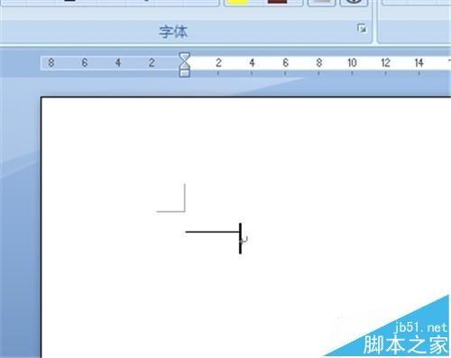 word2010怎么输入破折号?word中破折号的六种输入方法