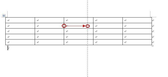word调整表格大小的几种方法