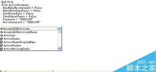 word出现宏病毒安全警告怎么办?怎样用编码格式进行加密?